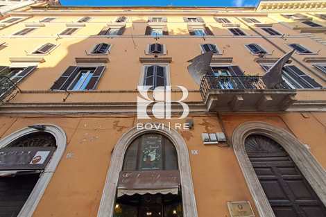 Negozio in Affitto, Centro Storico